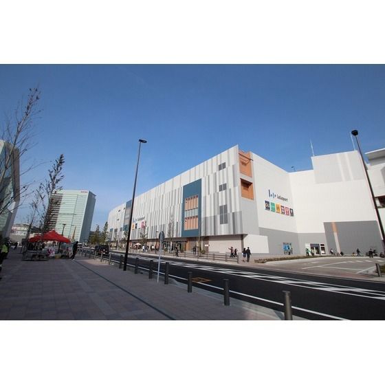 ショッピング施設「ららぽーと海老名まで560m」