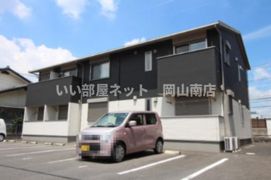 フェリーク庭瀬の外観画像