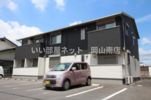 フェリーク庭瀬の間取り画像