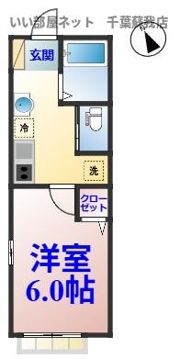 ベイヒルテラスの間取り画像
