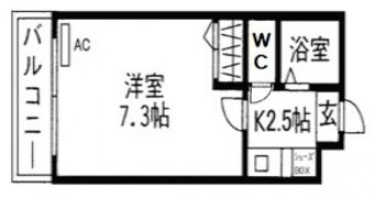 サンヒルズ古市の間取り画像