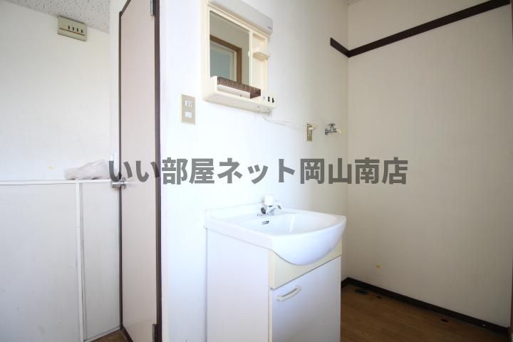 洗面