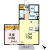 メゾン アイジュの間取り画像