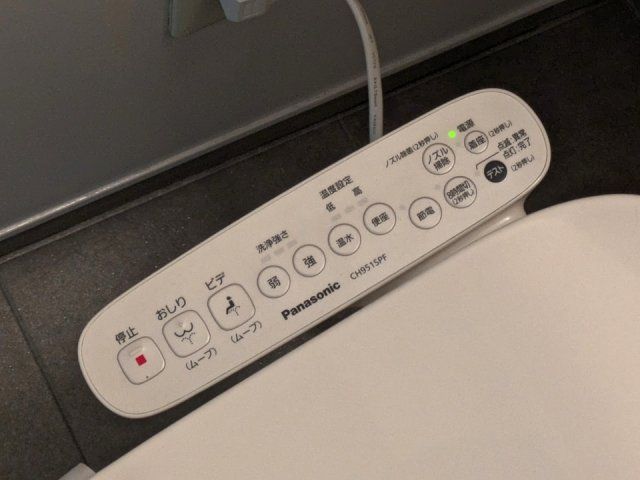 トイレ