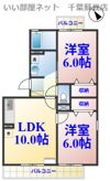 サバーブトリプルの間取り画像
