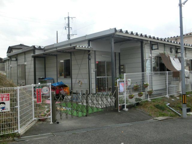 折尾丸山保育所(420m)