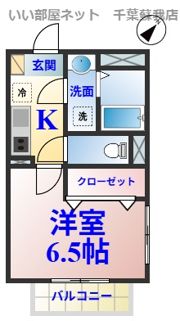 アムール 宮寿の間取り画像