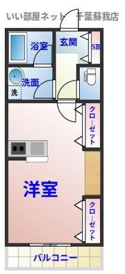 Casa Short Bangの間取り画像