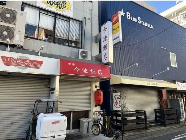 近くに施設あり