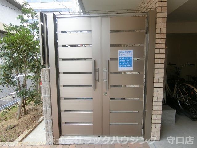 近くに施設あり