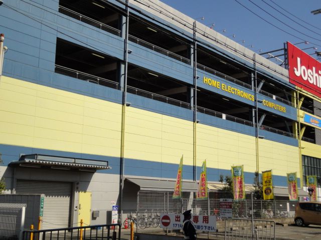 近くに施設あり