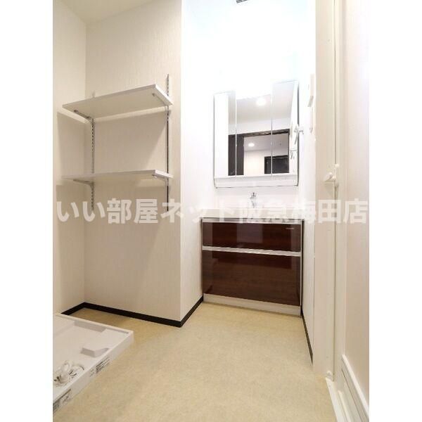 洗面