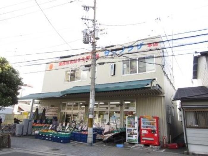 近くに施設あり