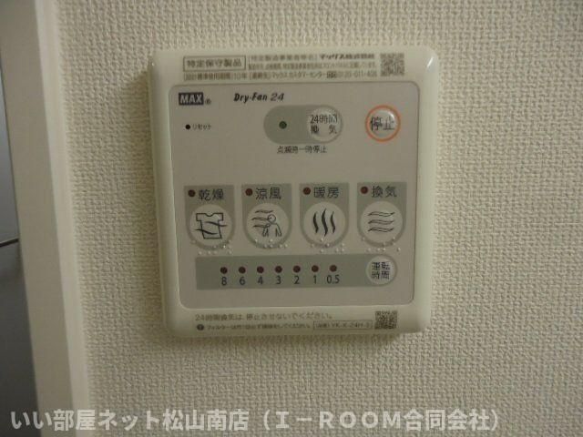 バスルーム