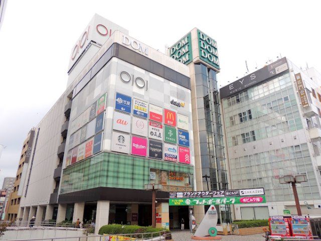 近くに施設あり