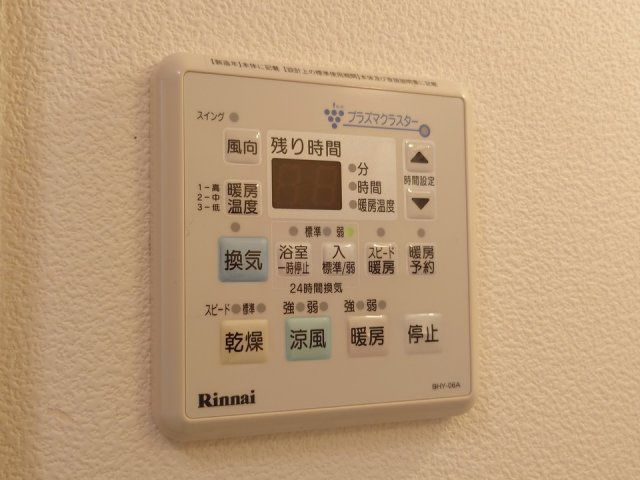 バスルーム