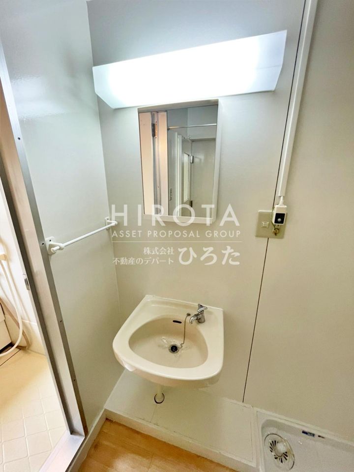 洗面