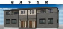 広白岳2丁目アパートAの外観