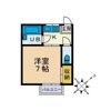 ボナール三田の間取り画像