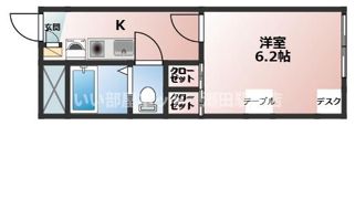 レオパレス日新大津の間取り画像