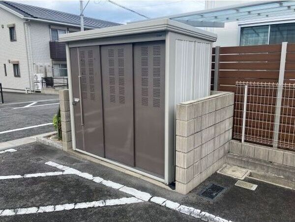 その他