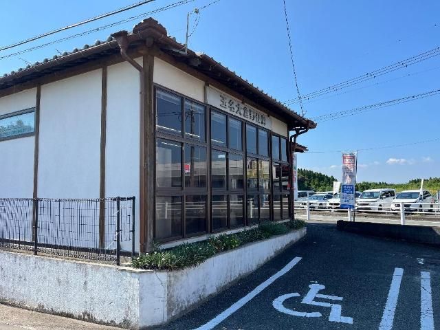 近くに施設あり