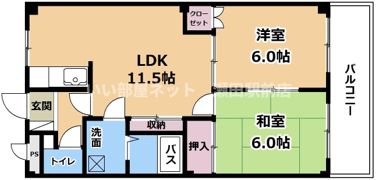 ライブリーハイムⅡSasadaの間取り画像