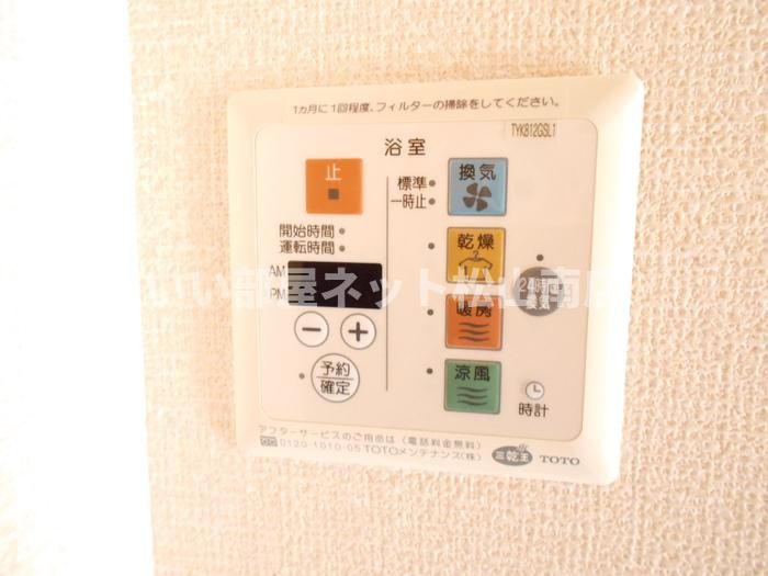 バスルーム