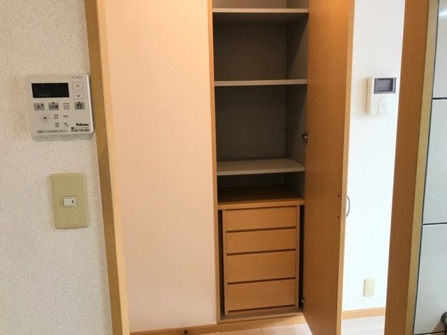 収納