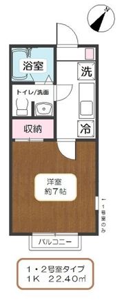 エスレーヴBの間取り画像