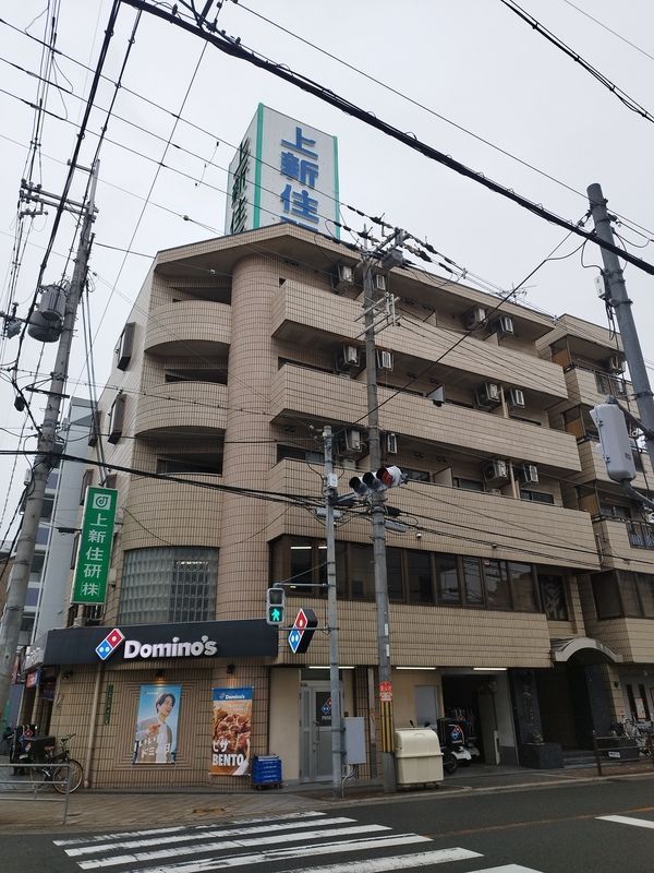 上新ビル7の外観画像