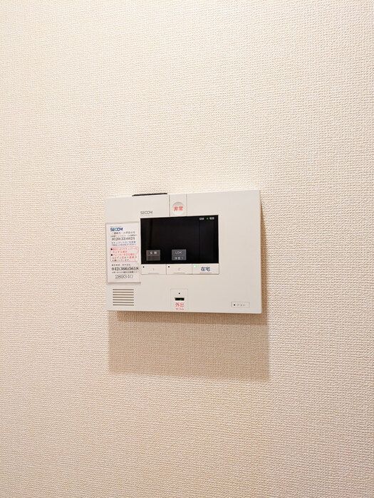 セキュリティ