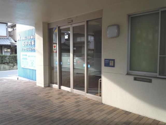 近くに施設あり