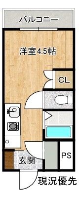 グランシード雑賀の間取り画像