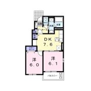 サンシャインナオコの間取り画像