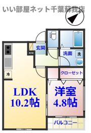 ラウルス3の間取り画像
