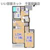 グランデ ヴィラージュの間取り画像