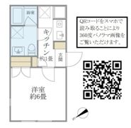 コンポジット門前仲町サウスの間取り画像