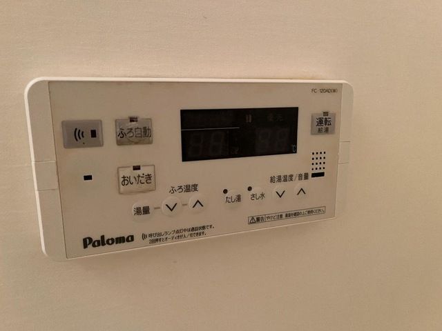 バスルーム