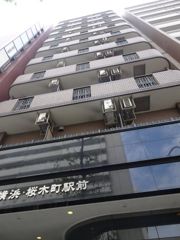 グリフィン横浜・桜木町駅前の外観画像