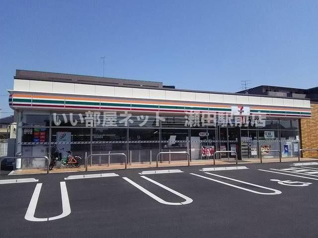 セブンイレブン　野洲市三宅店（コンビニ）まで350m