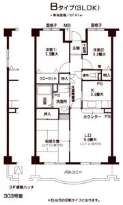 クライン デァ・ベルク Ⅱの間取り画像