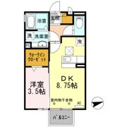 メゾンエルメスの間取り画像