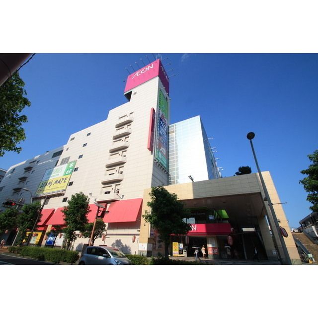 スーパー「イオンまで380m」