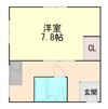 風早文化の間取り画像