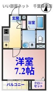 robot home 長洲Ⅱ(ロボットホームナガスツー)の間取り画像