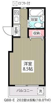 ローズアパート(Q-088)の間取り画像