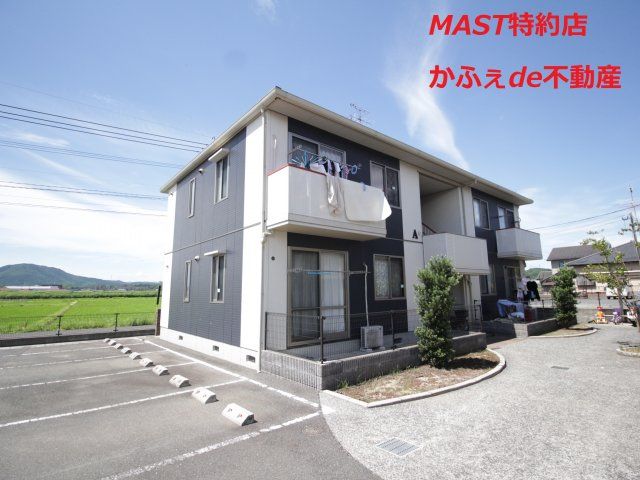 ファンテージ21C棟の外観画像