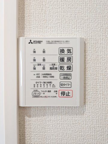 バスルーム