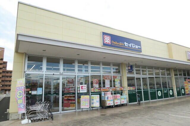 近くに施設あり